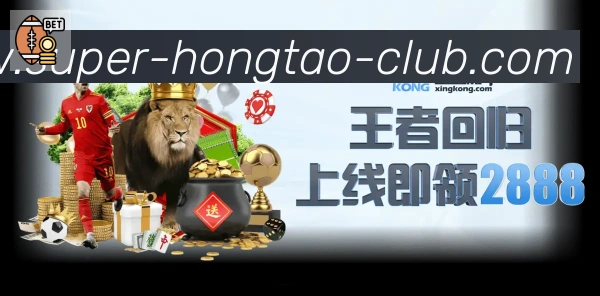 App 展示图