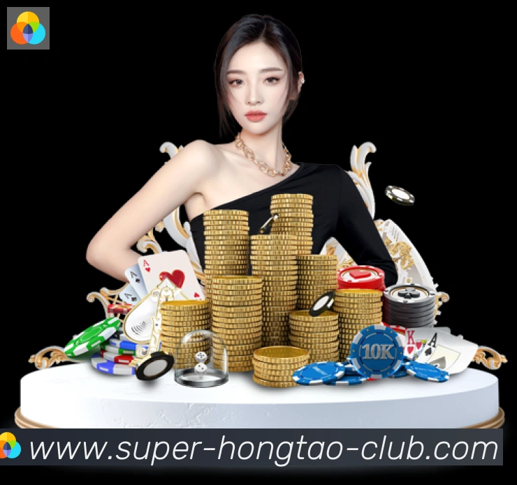 红桃棋牌APP 封面图