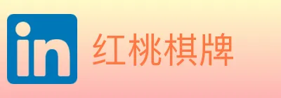 红桃棋牌 logo